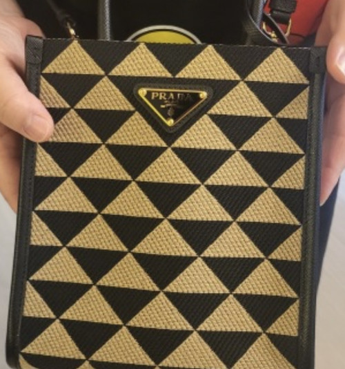 35f69f78ecb7498ab30c54d96aa1e509_1700055986_2244.jpeg