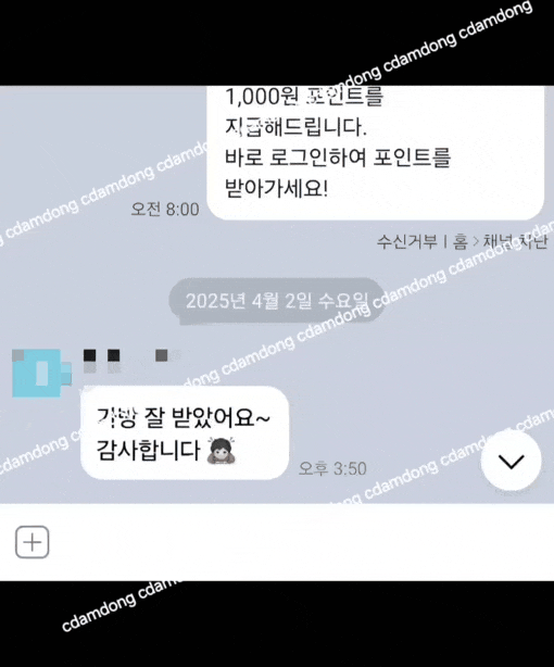 52681aaf01f128f7da77d7e5c2e1e3a5_1746014974_4343.gif
