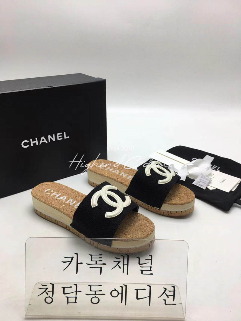 샤넬 로고 트위드 슬리퍼