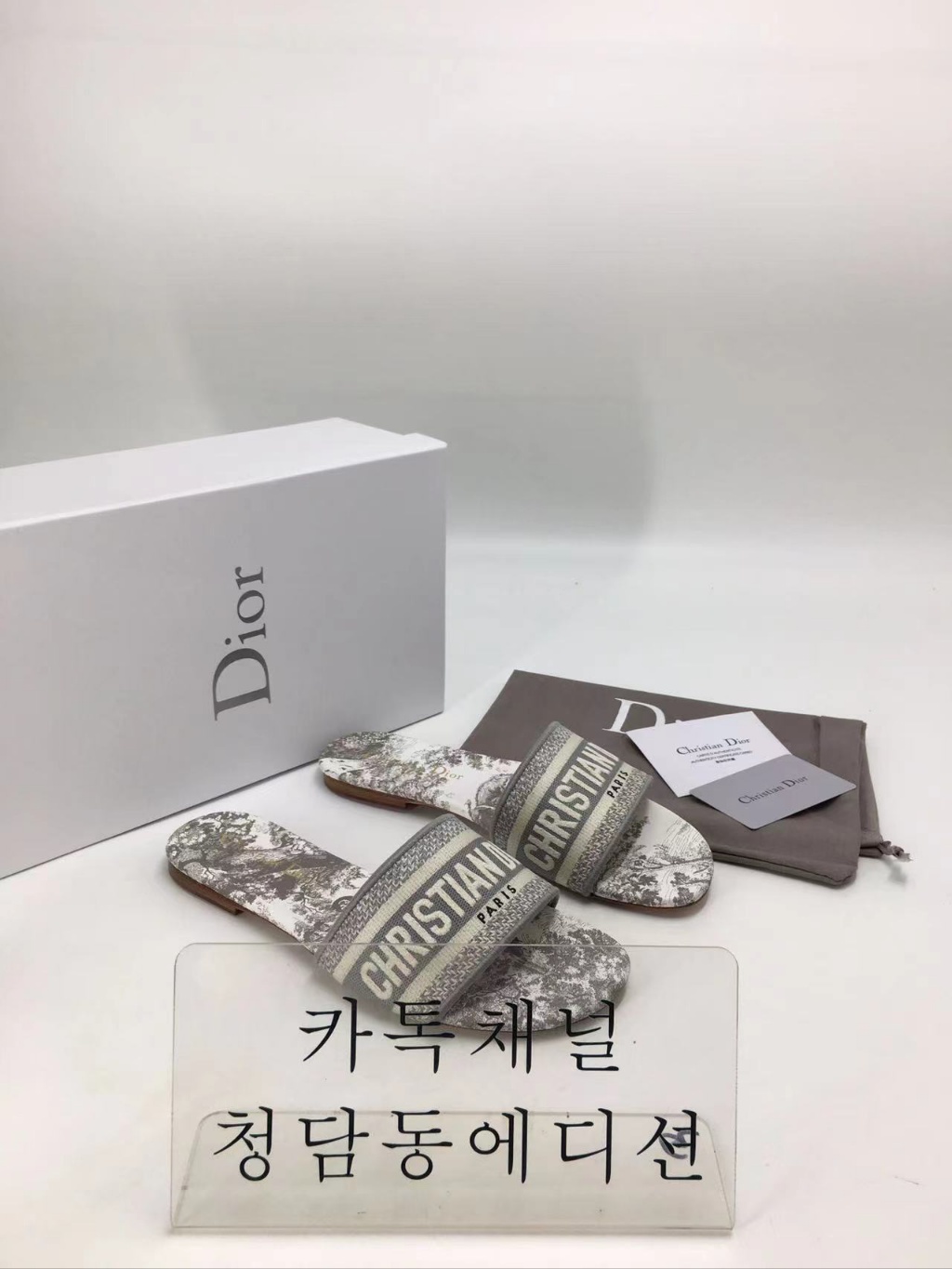 디올 디웨이 슬리퍼 최고퀄 (0.5CM,4,5CM)