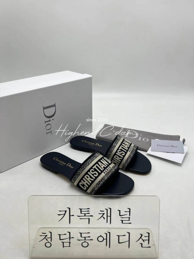 디올 디웨이 슬리퍼 (0.5CM,4,5CM) (컬러 네이비)