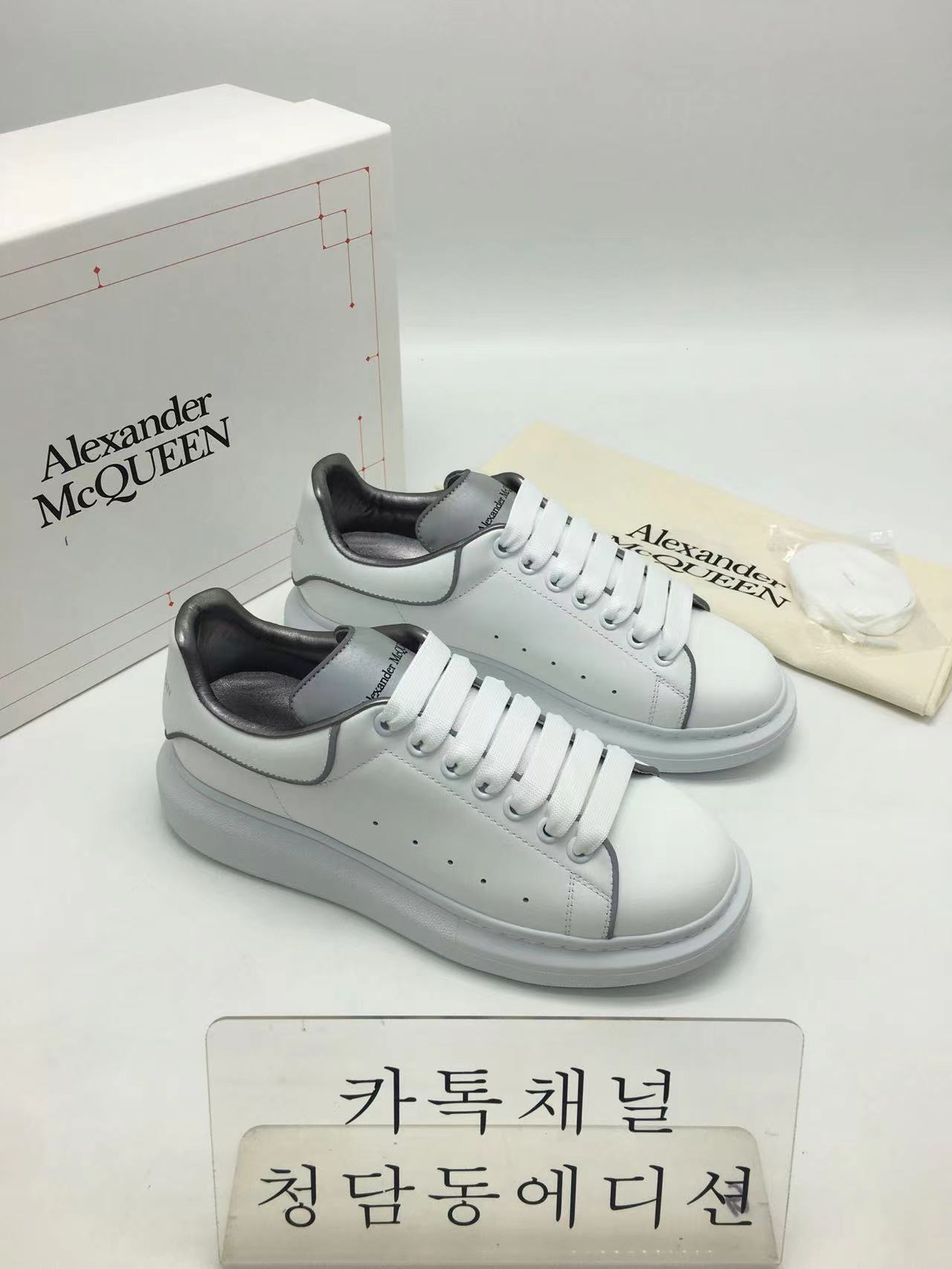 알렉산더 맥퀸 21ss 오버솔 스니커즈 정품급 (남녀공용)