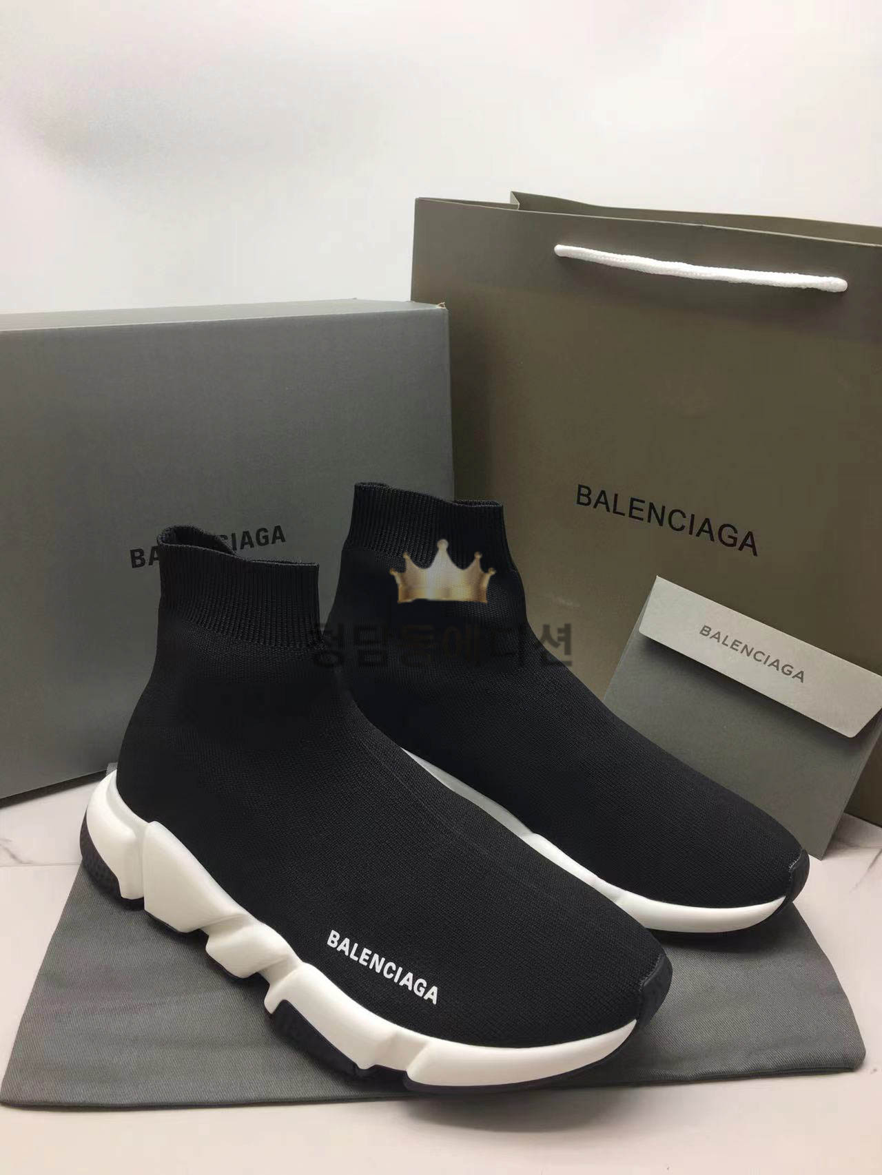 [G5공장] 발렌시아가 스피드러너 1.0 오레오 (남녀공용)