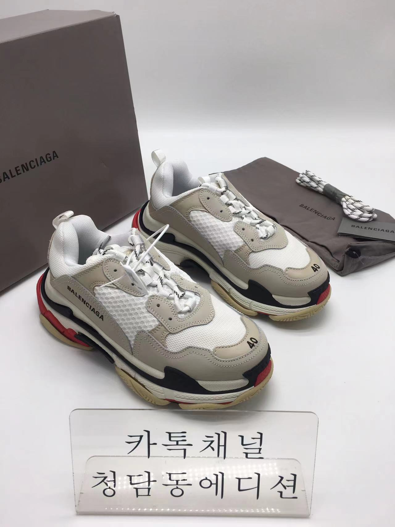 [Zh공장] 발렌시아가 트리플s 정품급 (남녀공용)