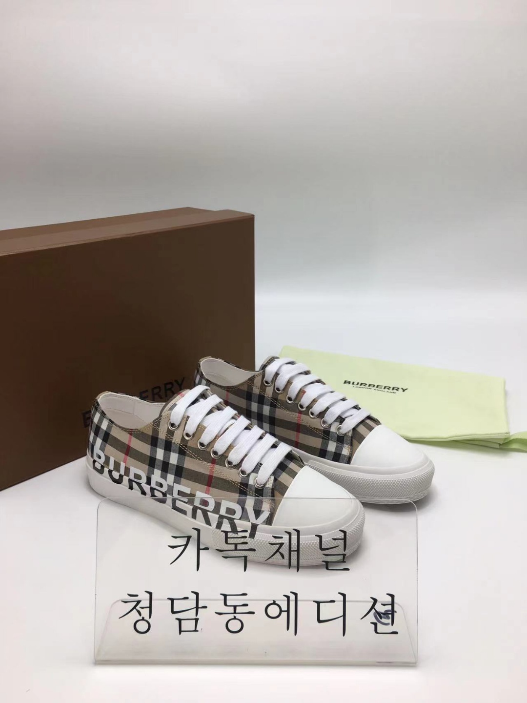 버버리 체크 로고 스니커즈 정품급 (남녀공용)