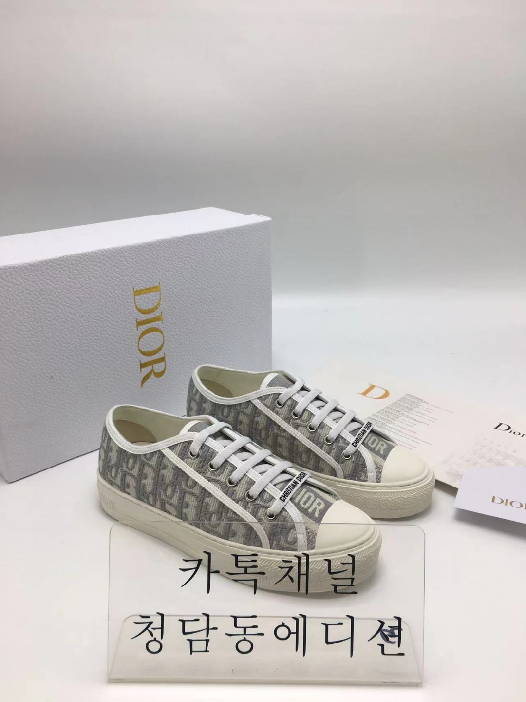 디올 워크앤디올 스니커즈 정품급