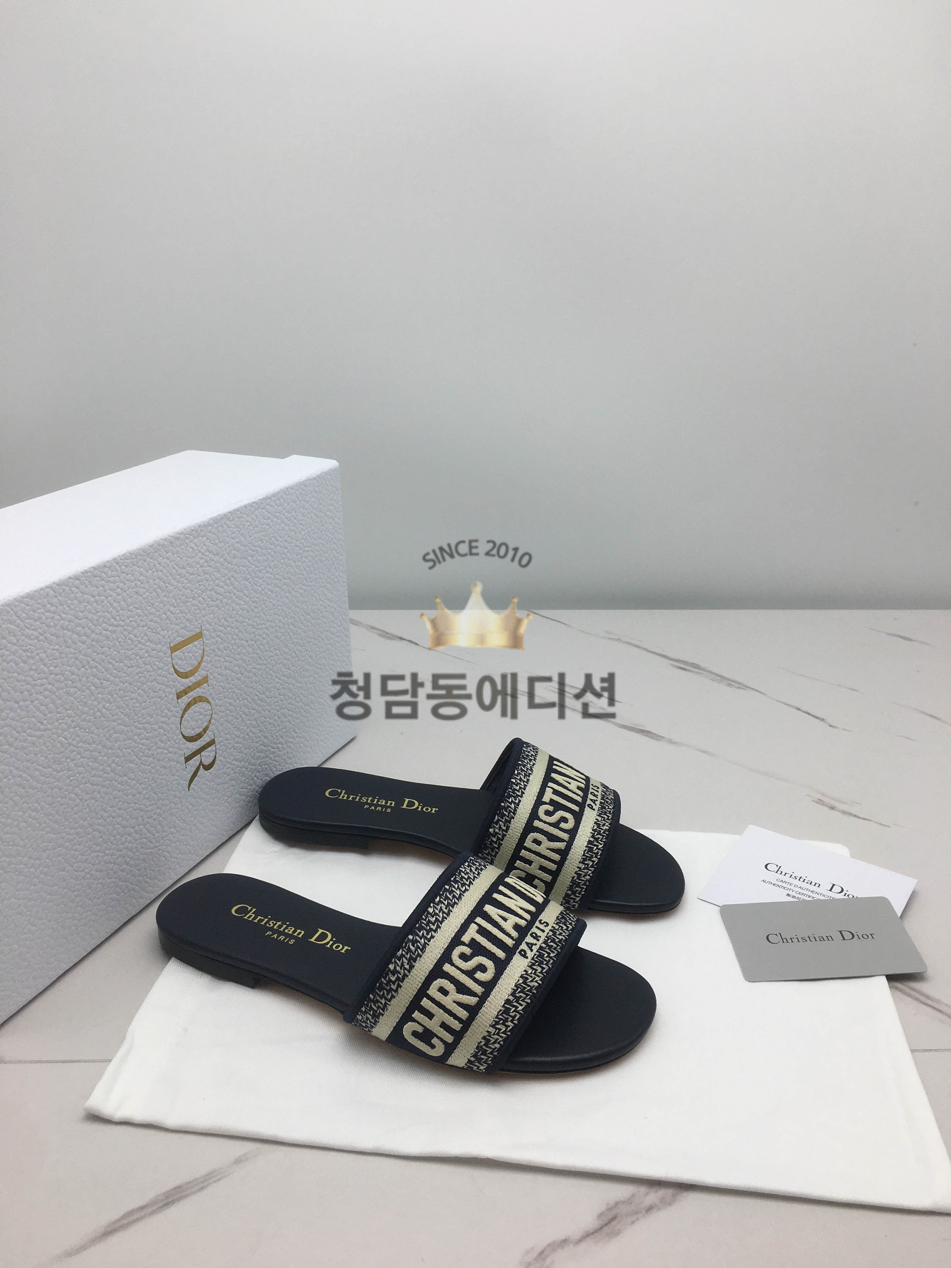 크리스찬 디올 슬라이드 슬리퍼 정품급 (컬러 네이비) (1cm/5cm)