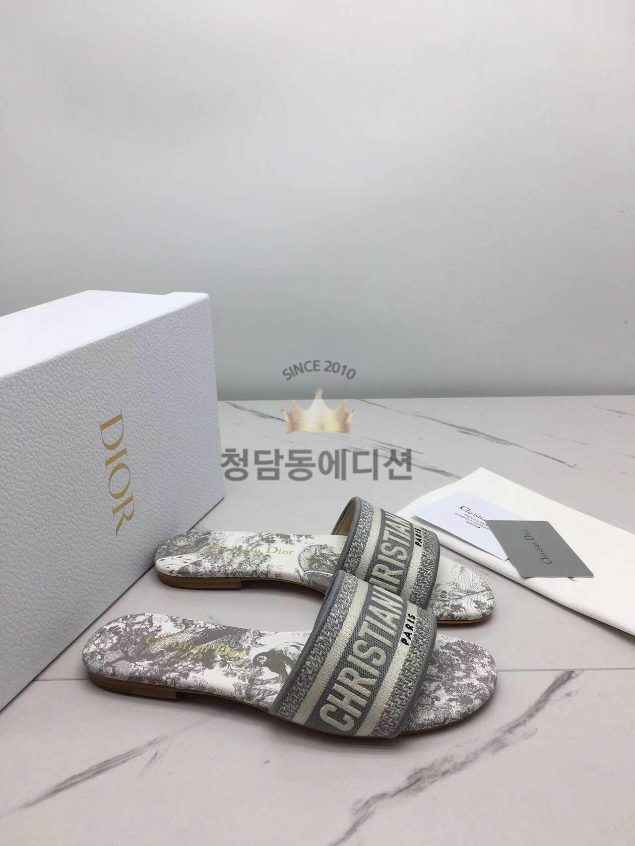 크리스찬 디올 슬라이드 슬리퍼 정품급 (1cm/5cm)
