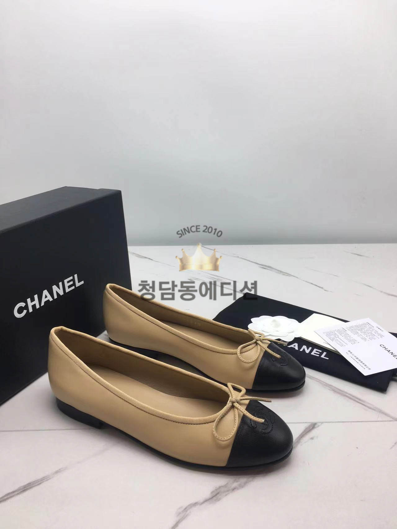 샤넬 발레리나 플랫슈즈 최고퀄