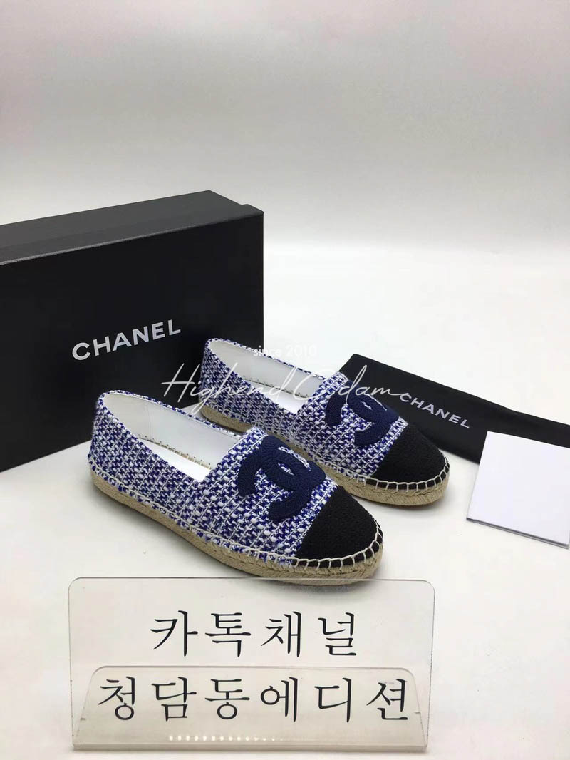 샤넬 에스파듀