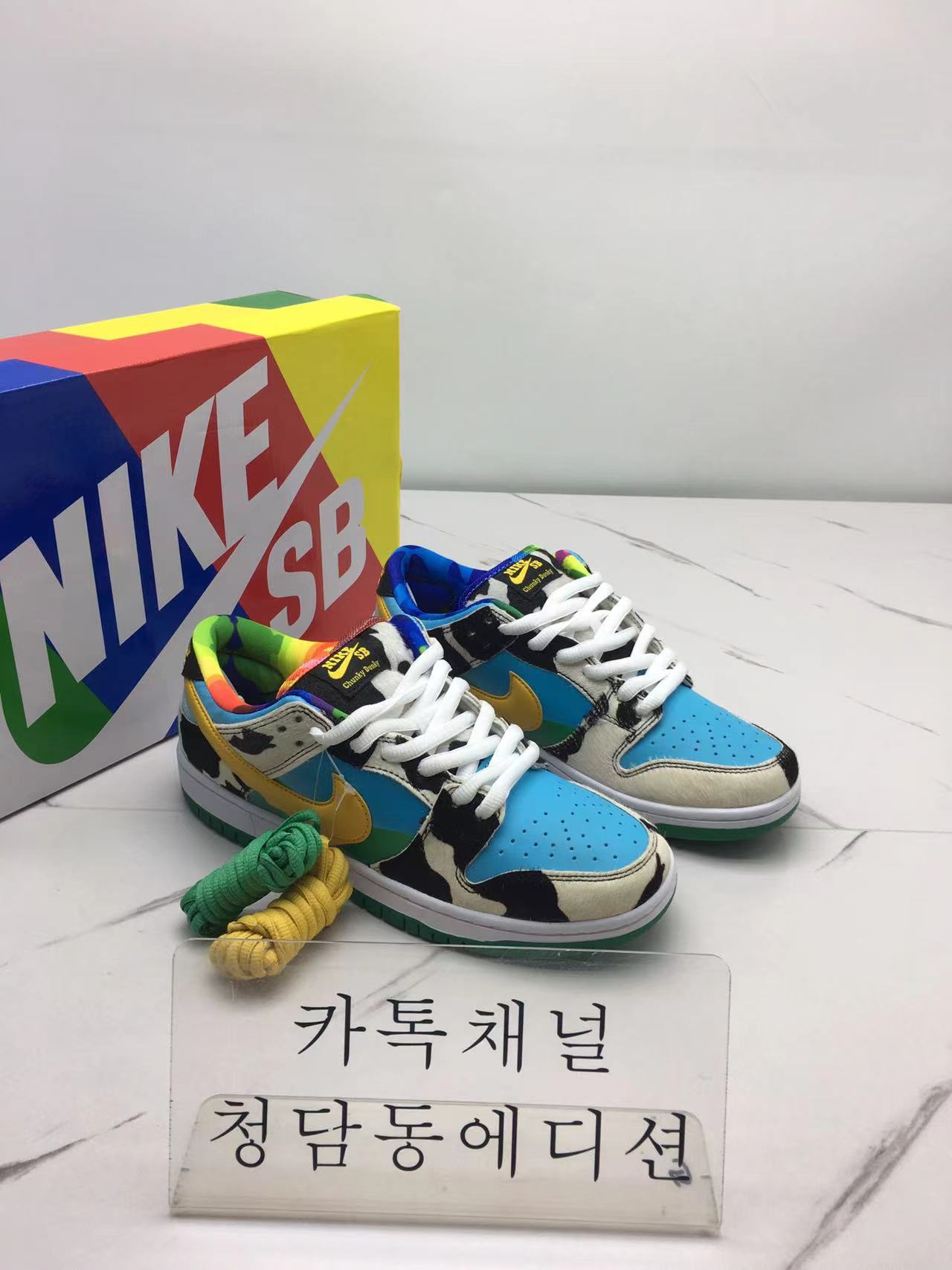 [H12공장]벤앤제리x나이키 덩크 로우 정품급 (남녀공용)