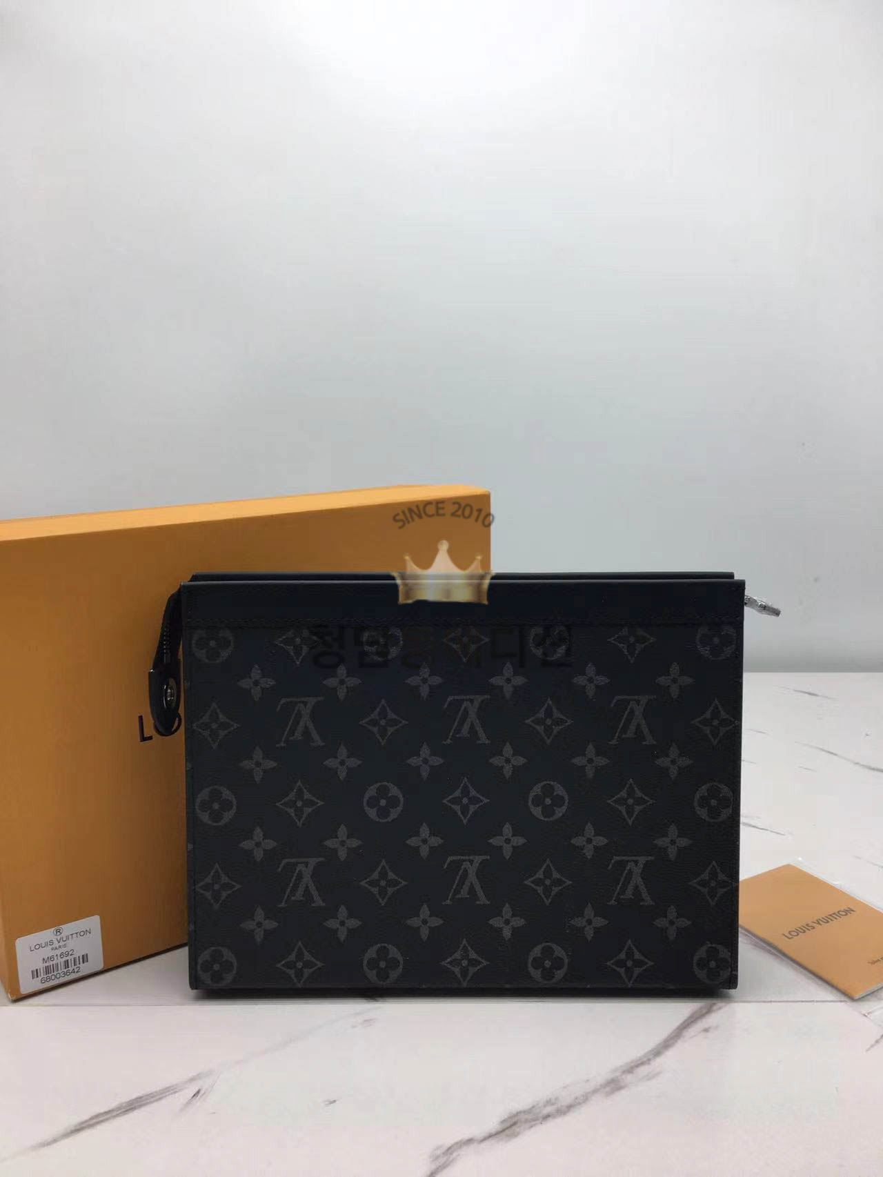 루이비통 모노그램 포쉐트 보야주클러치 MM M61592