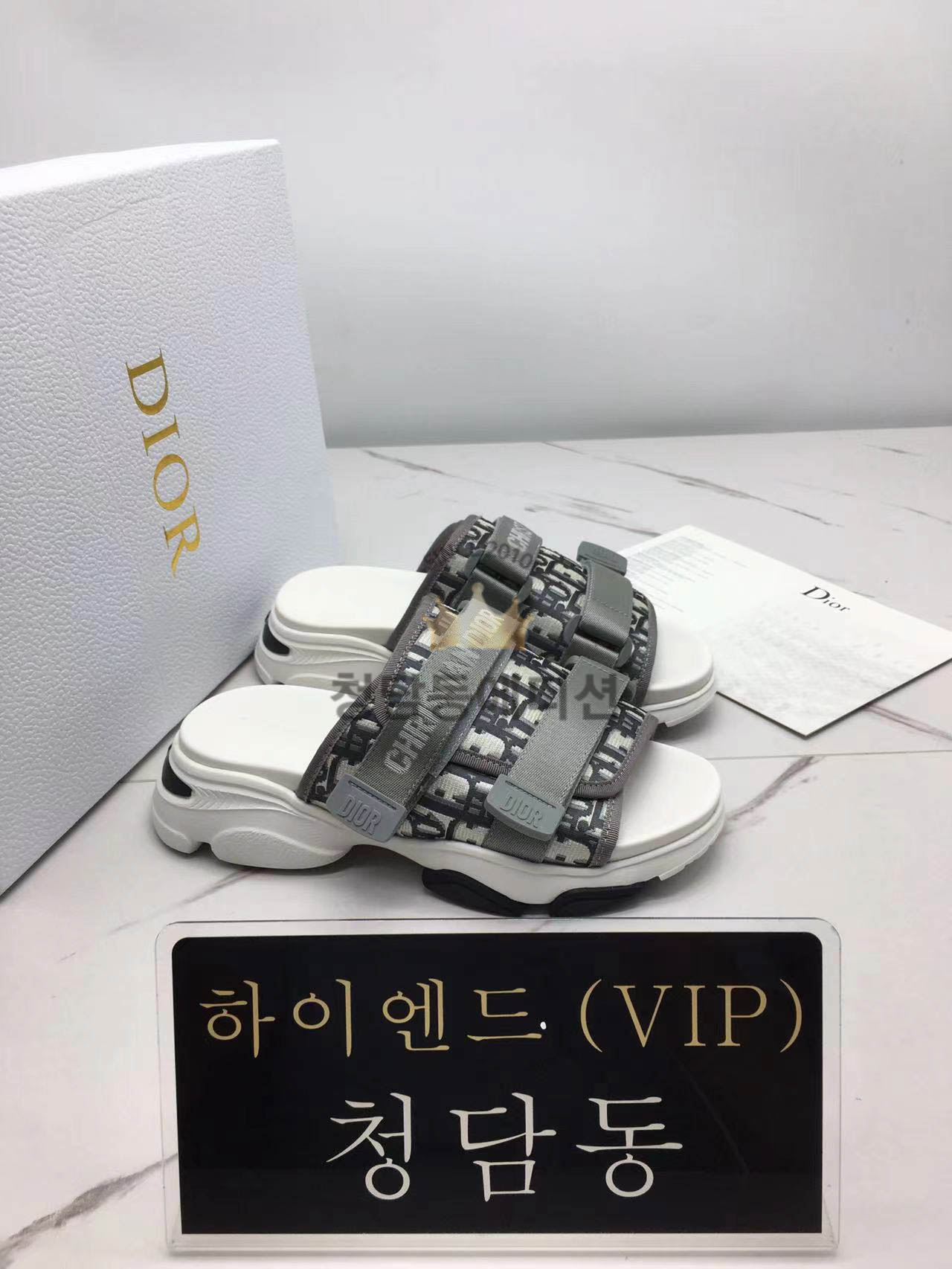 디올 벨크로 디원더뮬 샌들 슬리퍼