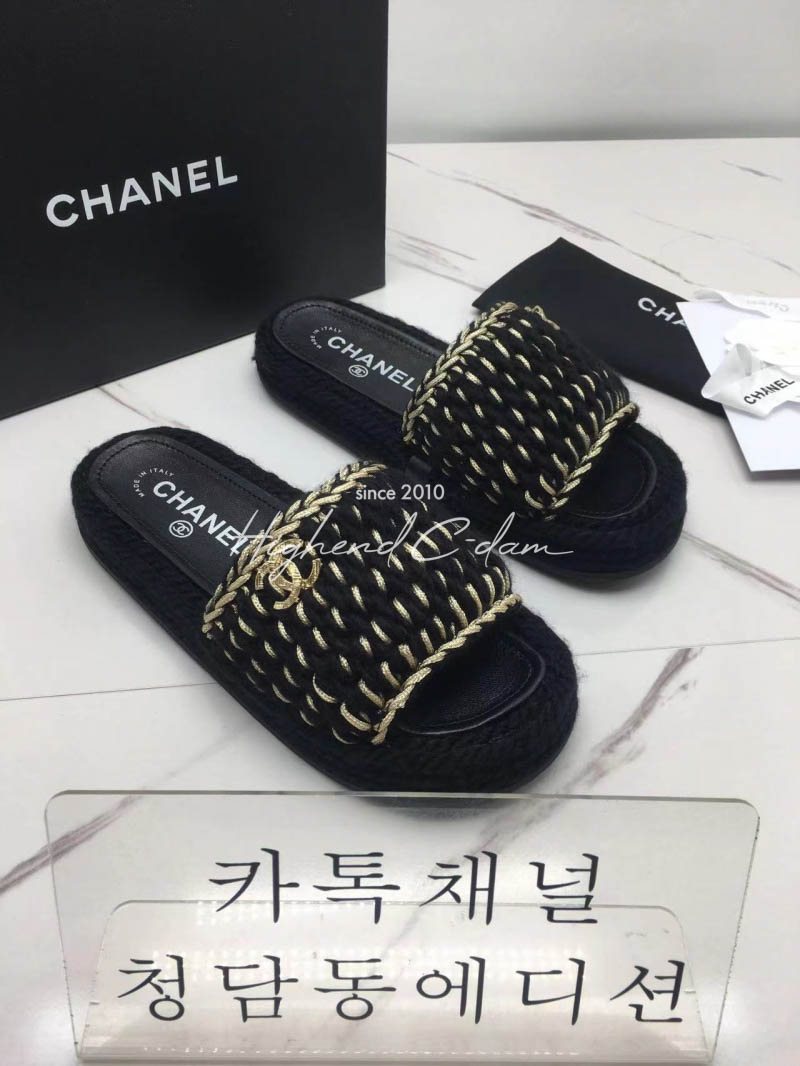 샤넬 슬리퍼