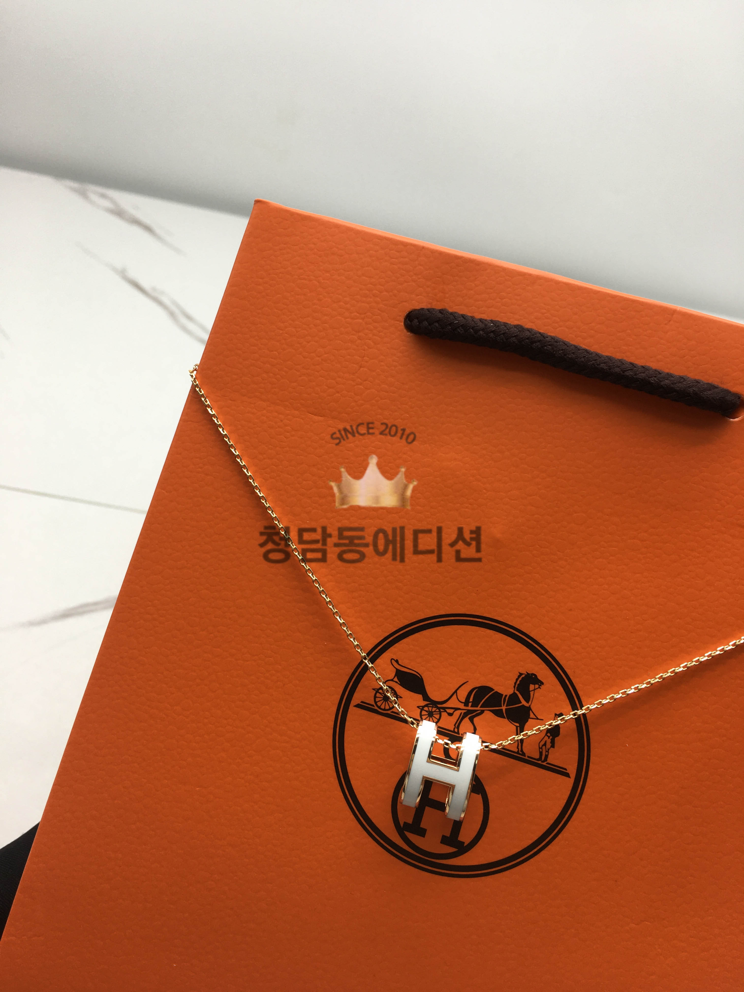에르메스 팝아슈 목걸이 (컬러 로즈골드, 옐로우골드)