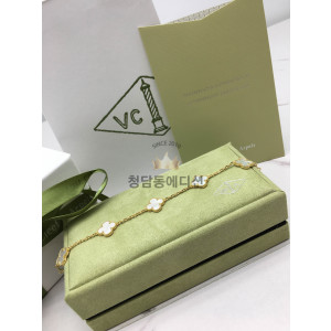 반클리프 알함브라 팔찌 (V-gold소재)