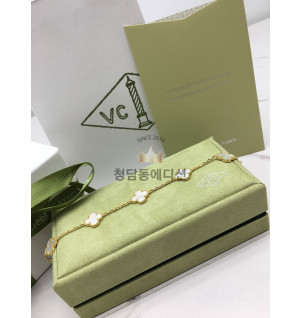 반클리프 알함브라 팔찌 (V-gold소재)
