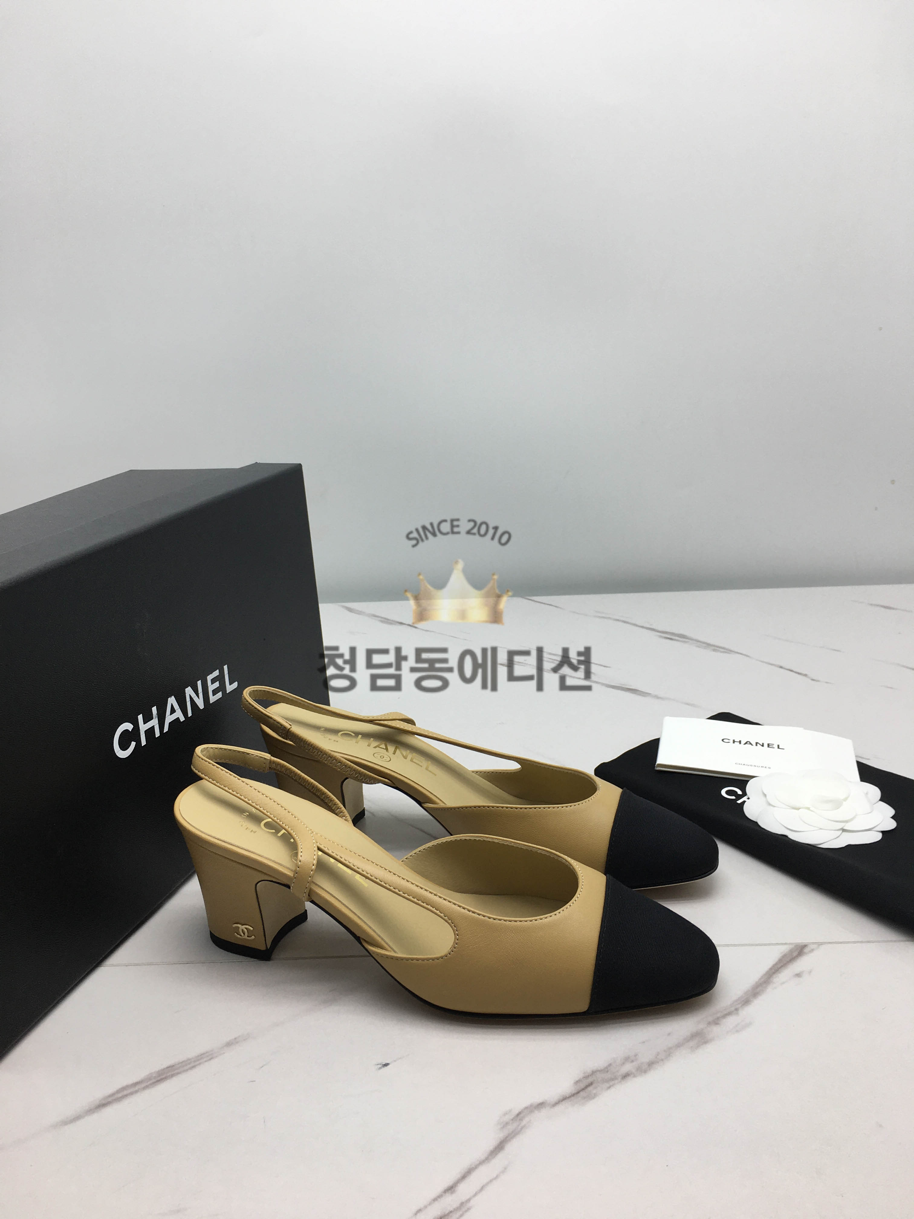 샤넬 투톤 슬링백 (플랫,미들) 하이엔드급