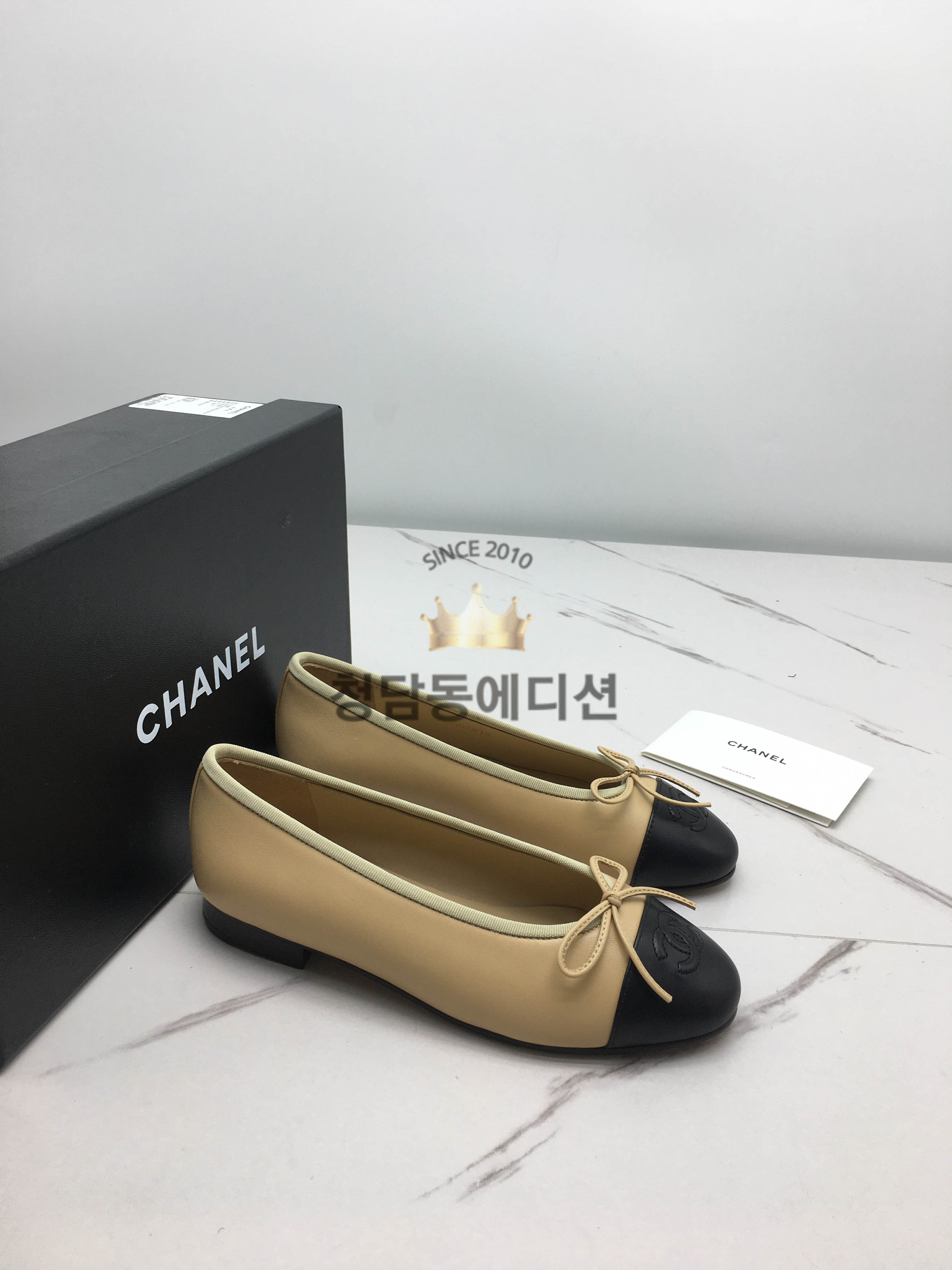 샤넬 발레리나 플랫슈즈 정가품 비교샷 OK 하이엔드급
