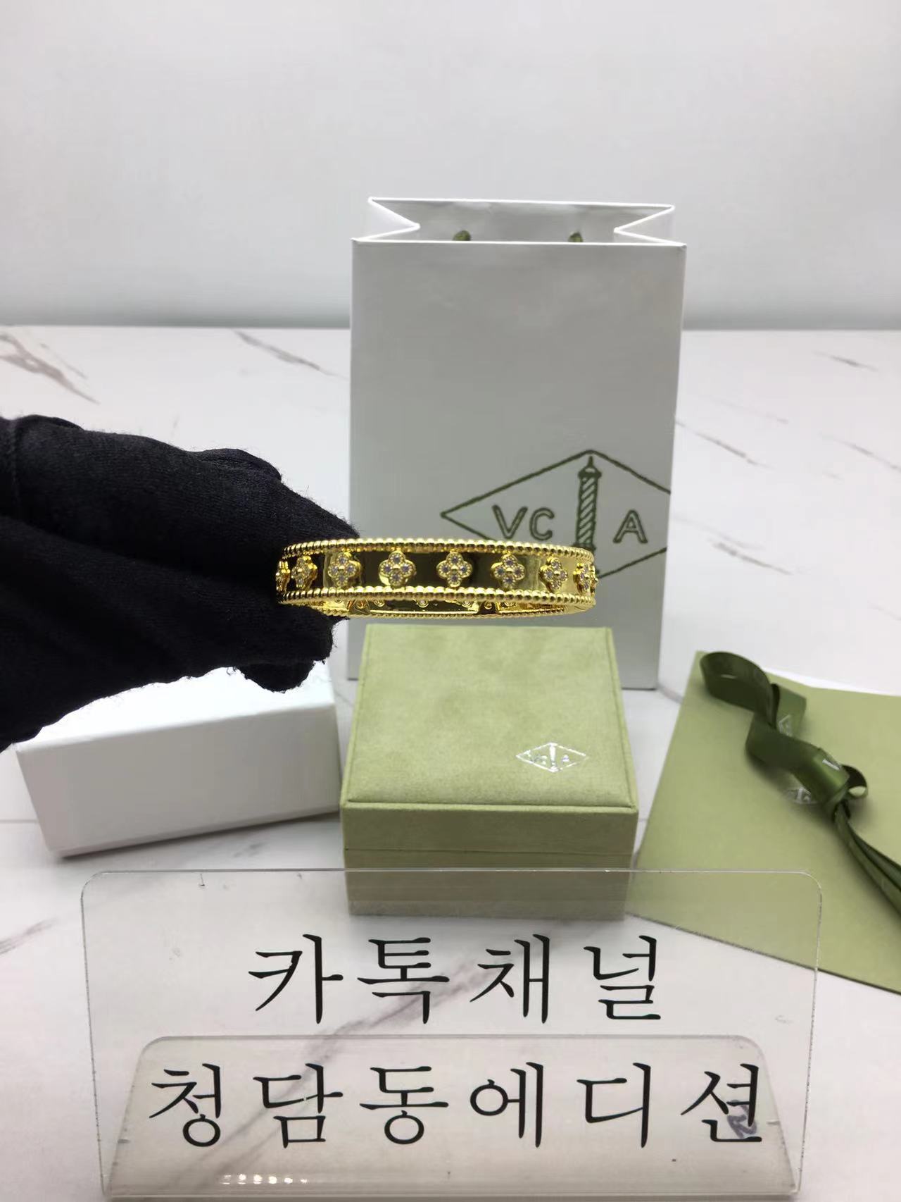 반클리프 빼를리 팔찌 (3color)