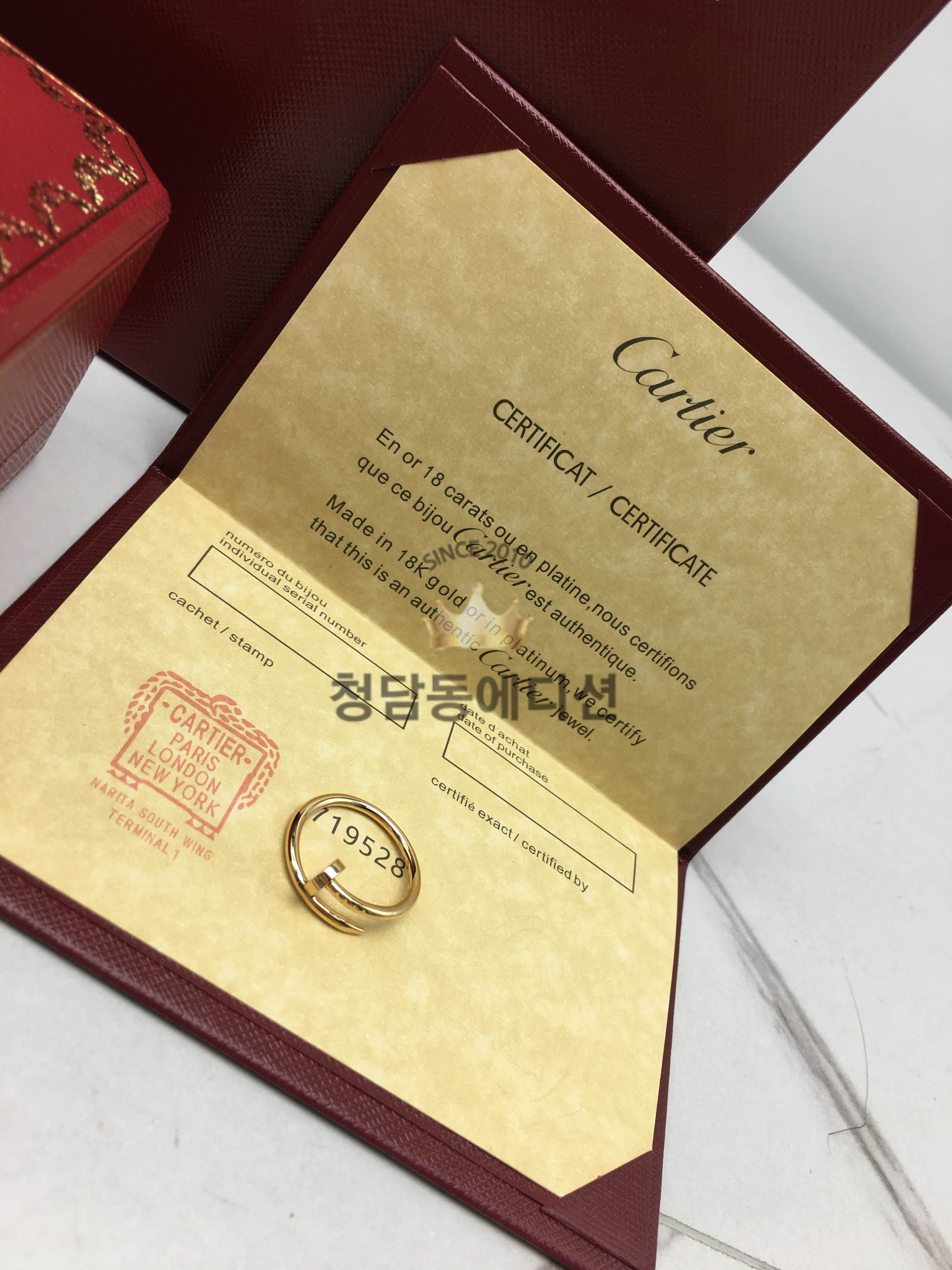 까르띠에 저스트앵끌루 링 못반지 (V-gold소재) (3COLOR) (하이엔드급)