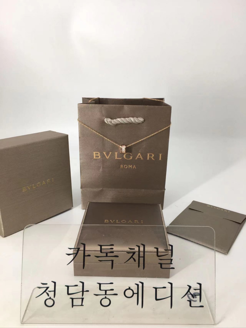 불가리 비제로원 목걸이 (2color)