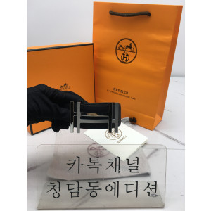 에르메스 벨트