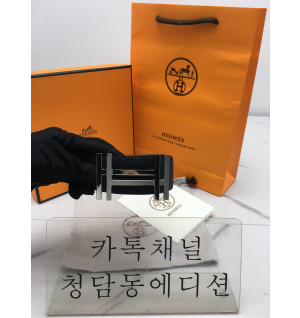에르메스 벨트