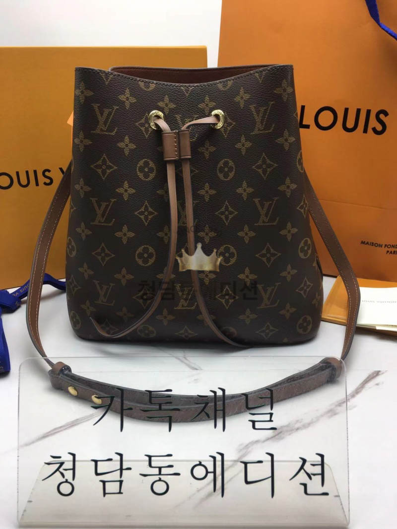 루이비통 네오노에 MM (ZP동일가죽)