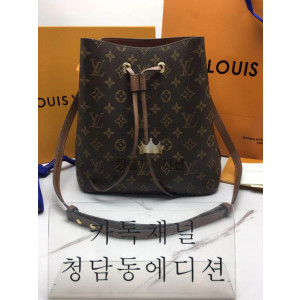 루이비통 네오노에 MM (ZP동일가죽)