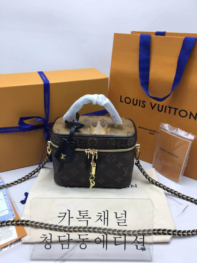 루이비통 베니티 PM (ZP동일가죽)