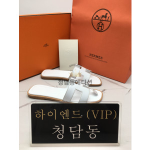 에르메스 오란 슬라이드 슬리퍼 스위프트 하이엔드급