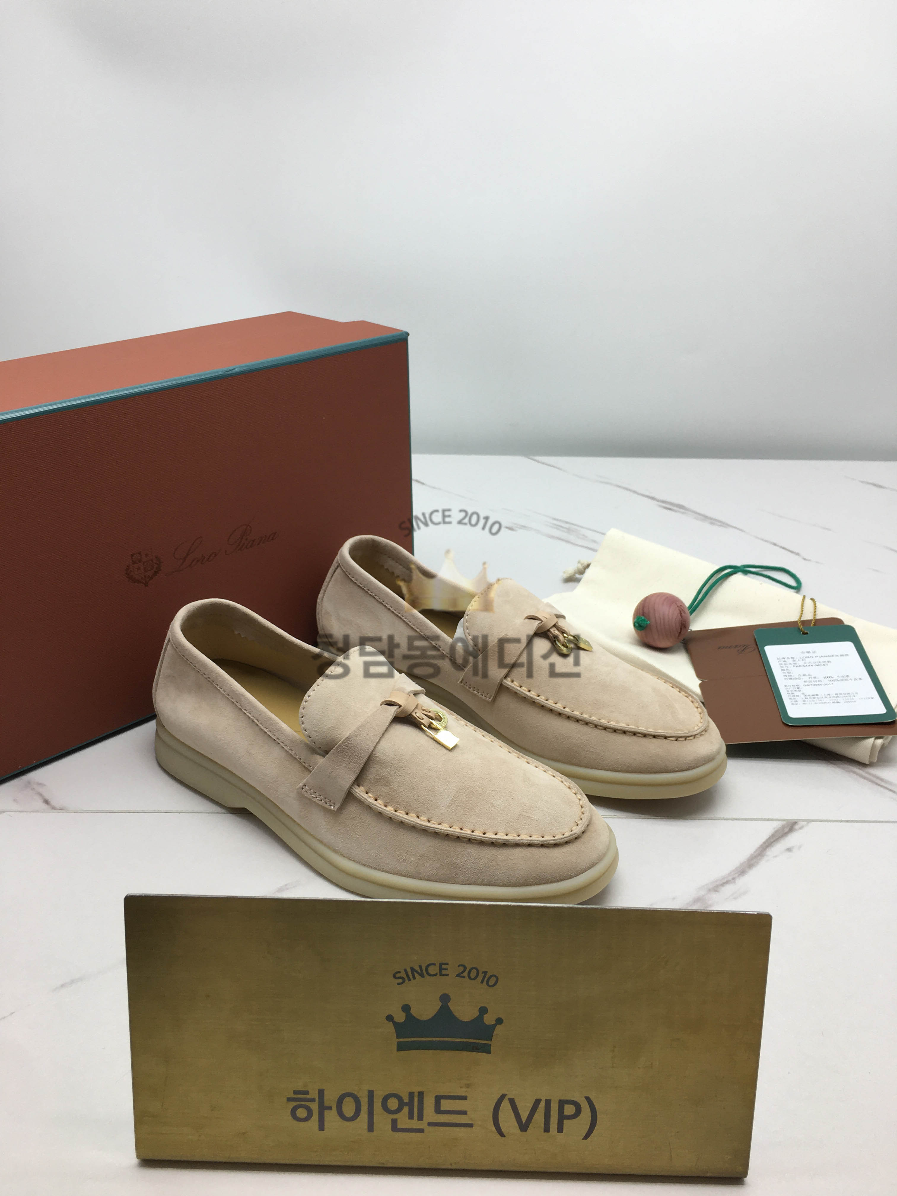 로로피아나 썸머워크 금장