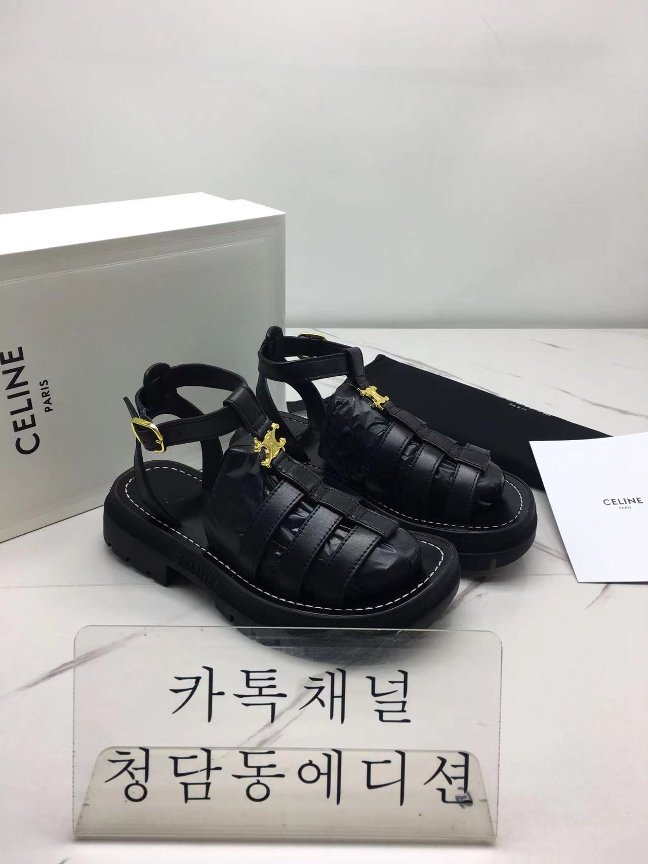 셀린느 벨크로 샌들 (4color)