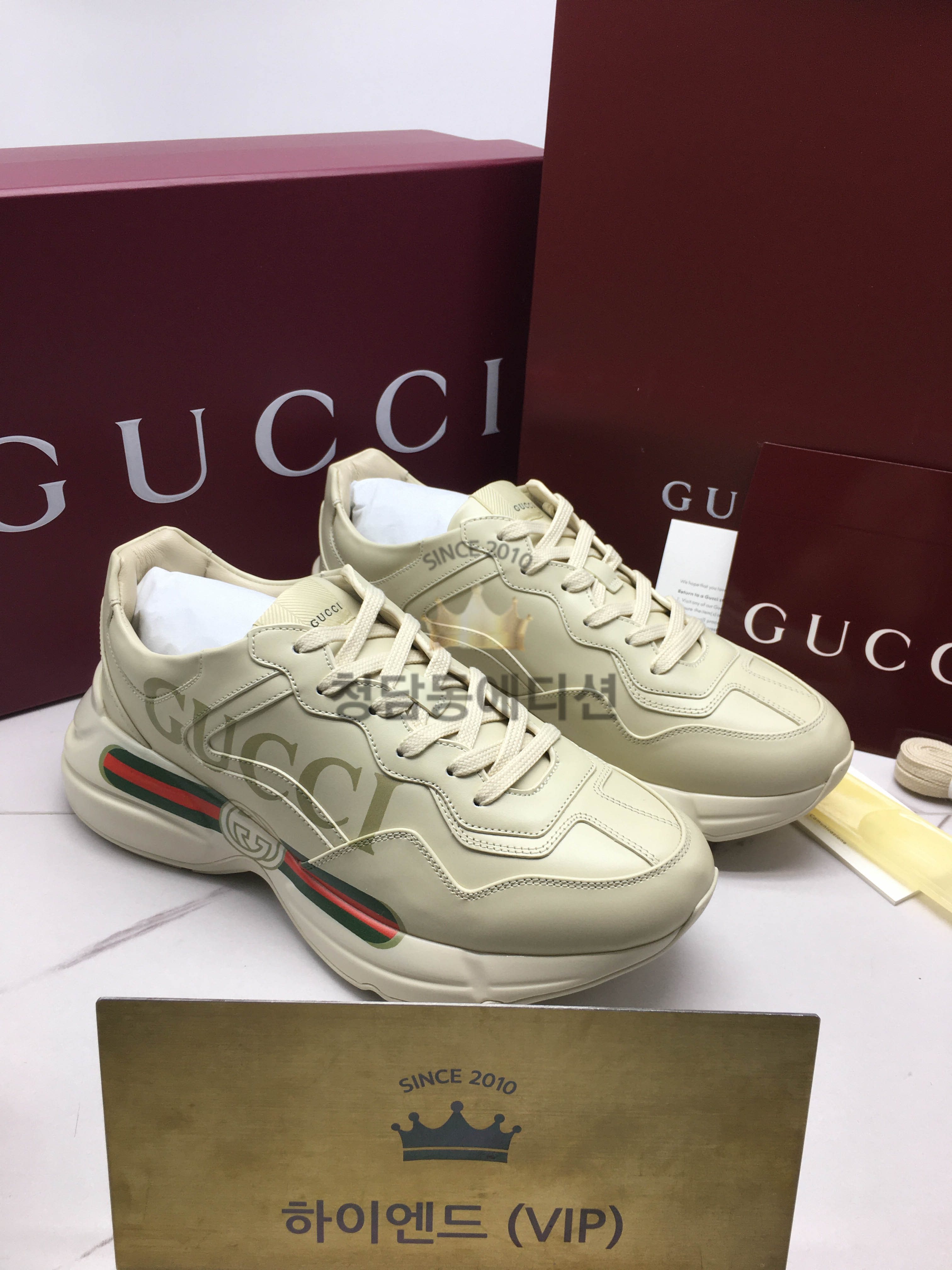 구찌 라이톤 하이엔드급 (남녀공용)