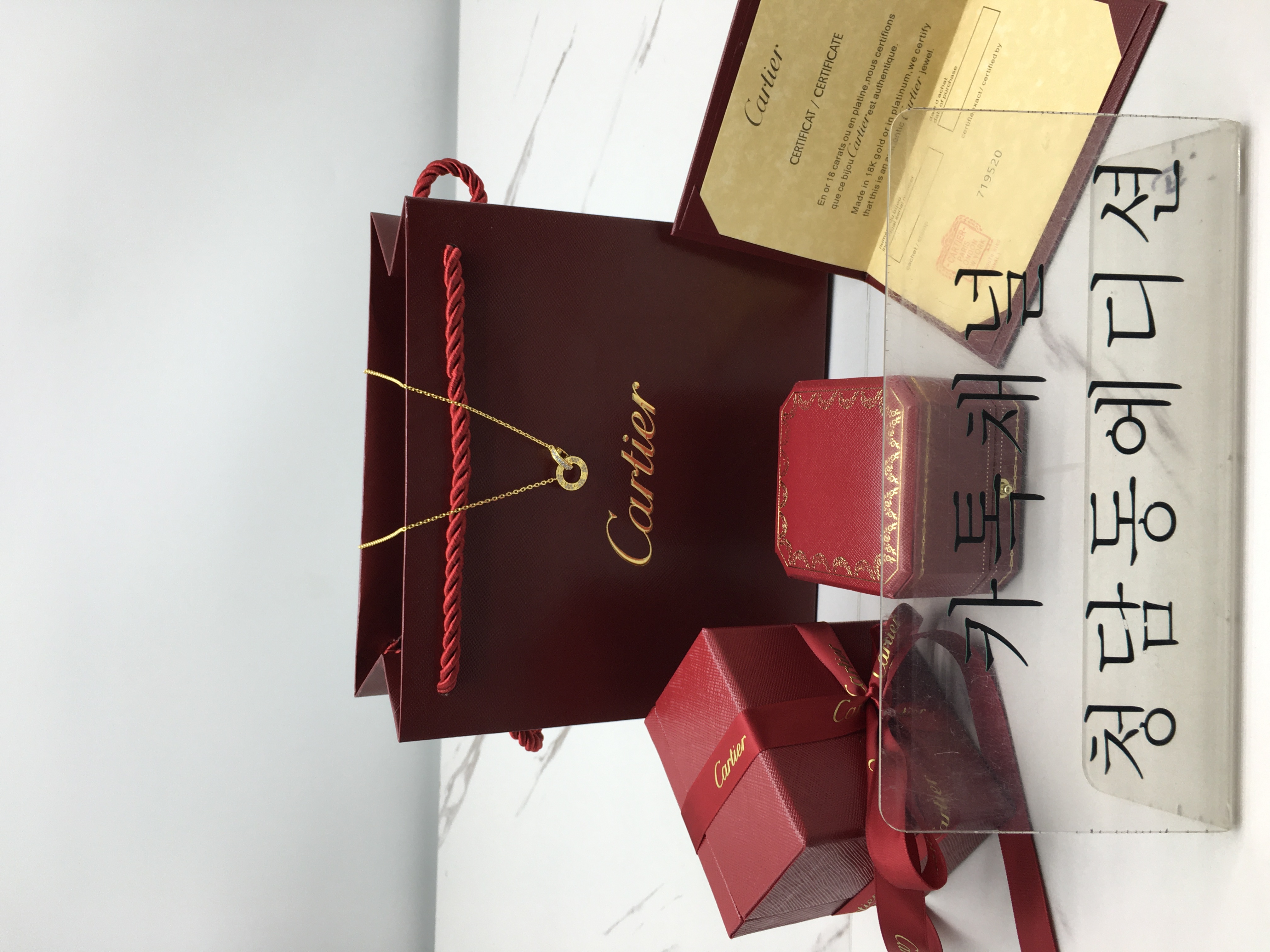 까르띠에 cartier 러브 다이아 목걸이 (3color)