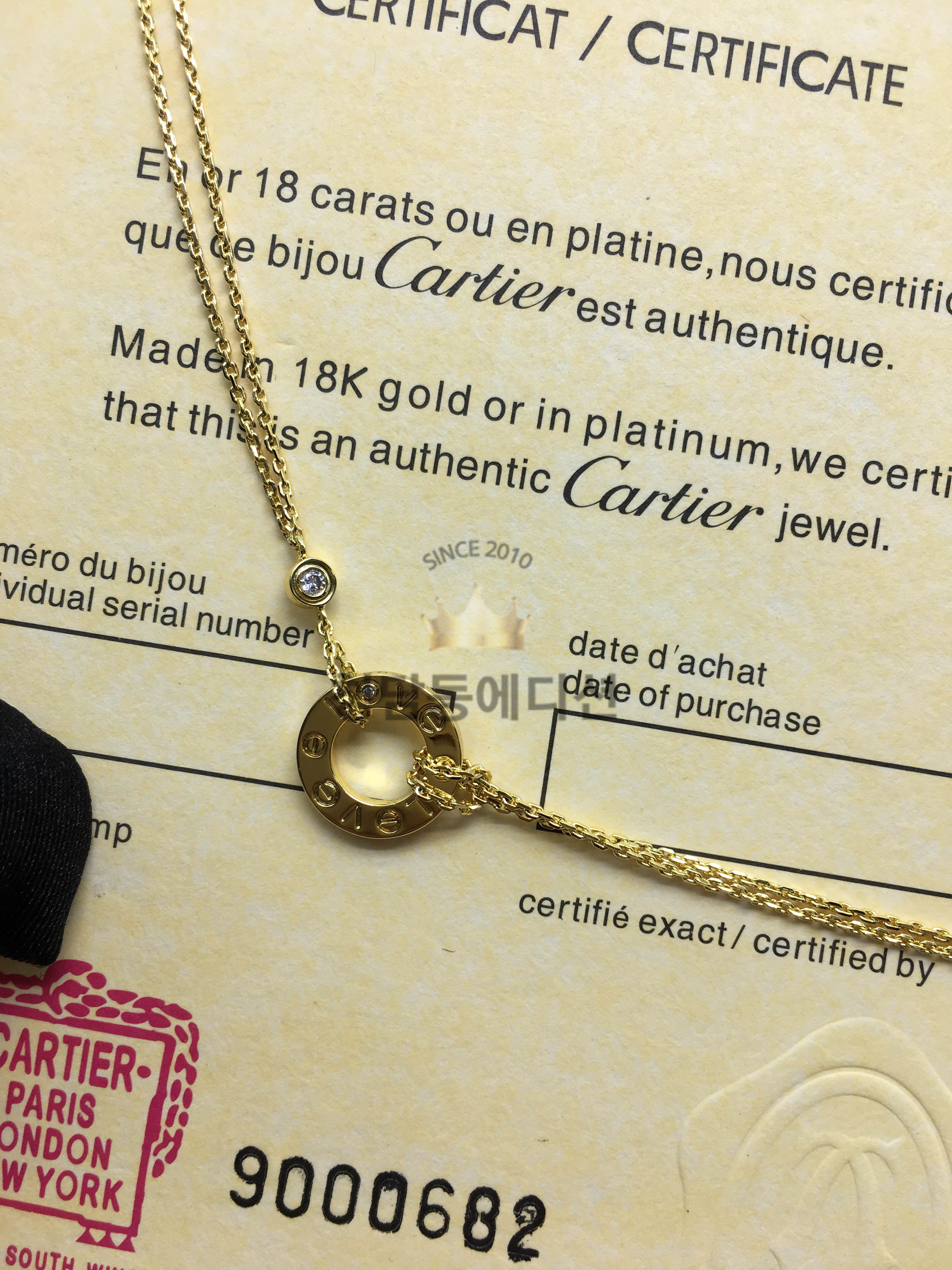 까르띠에 cartier 러브 목걸이 (3COLOR)