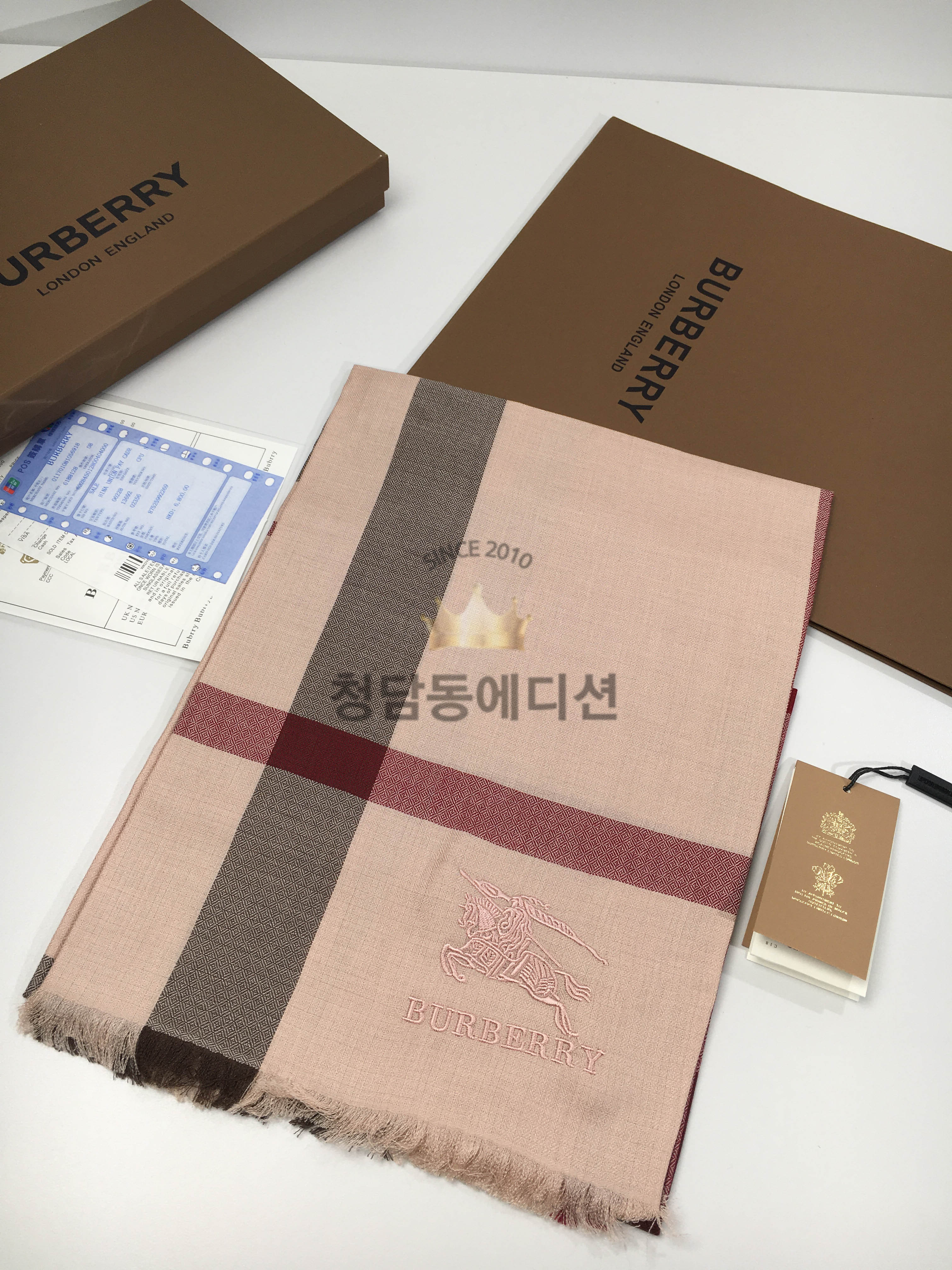 버버리 클래식 다이아몬드 패턴 머플러