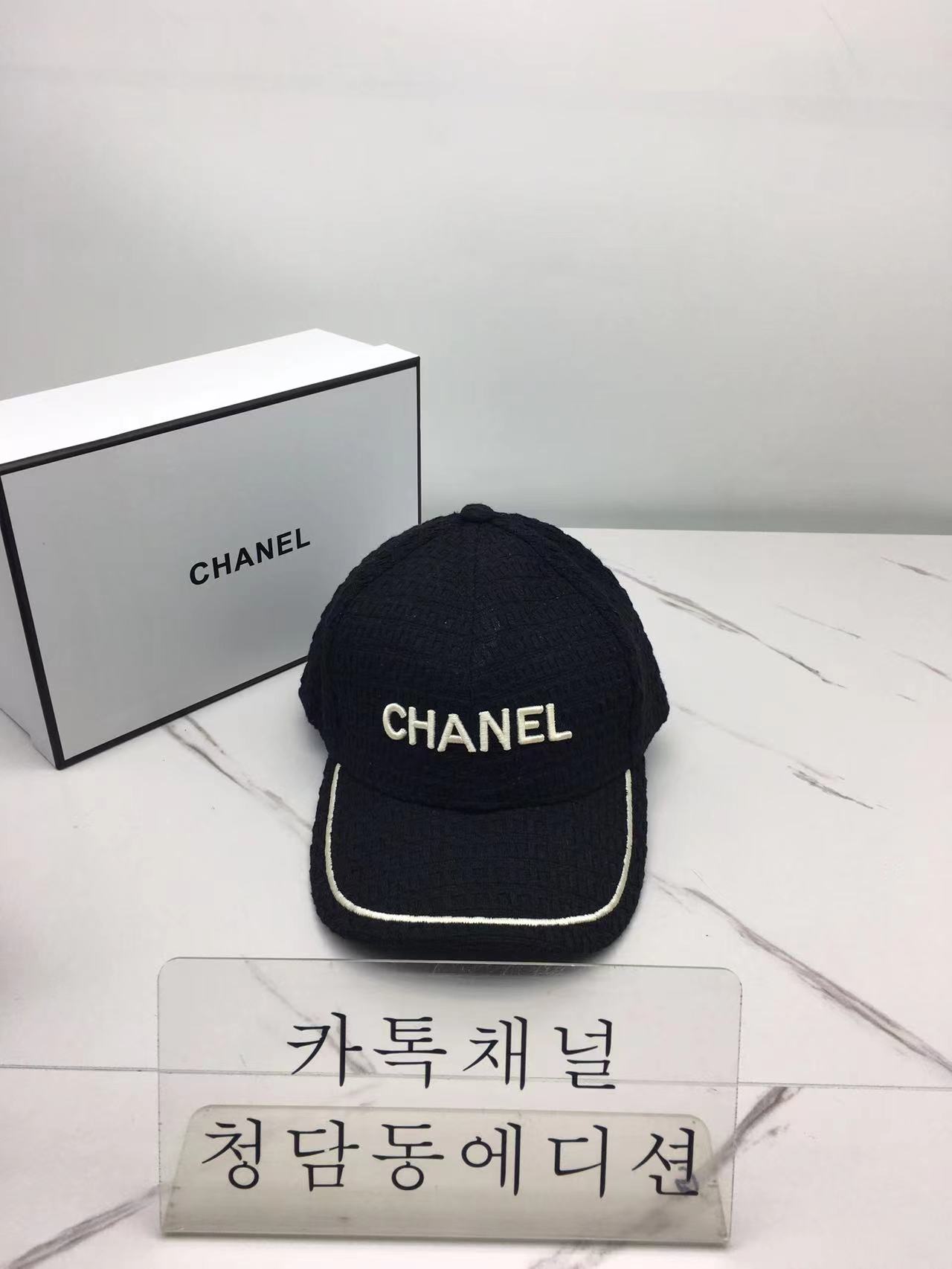 샤넬 볼캡 (컬러 화이트, 블랙)