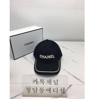 샤넬 볼캡 (컬러 화이트, 블랙)