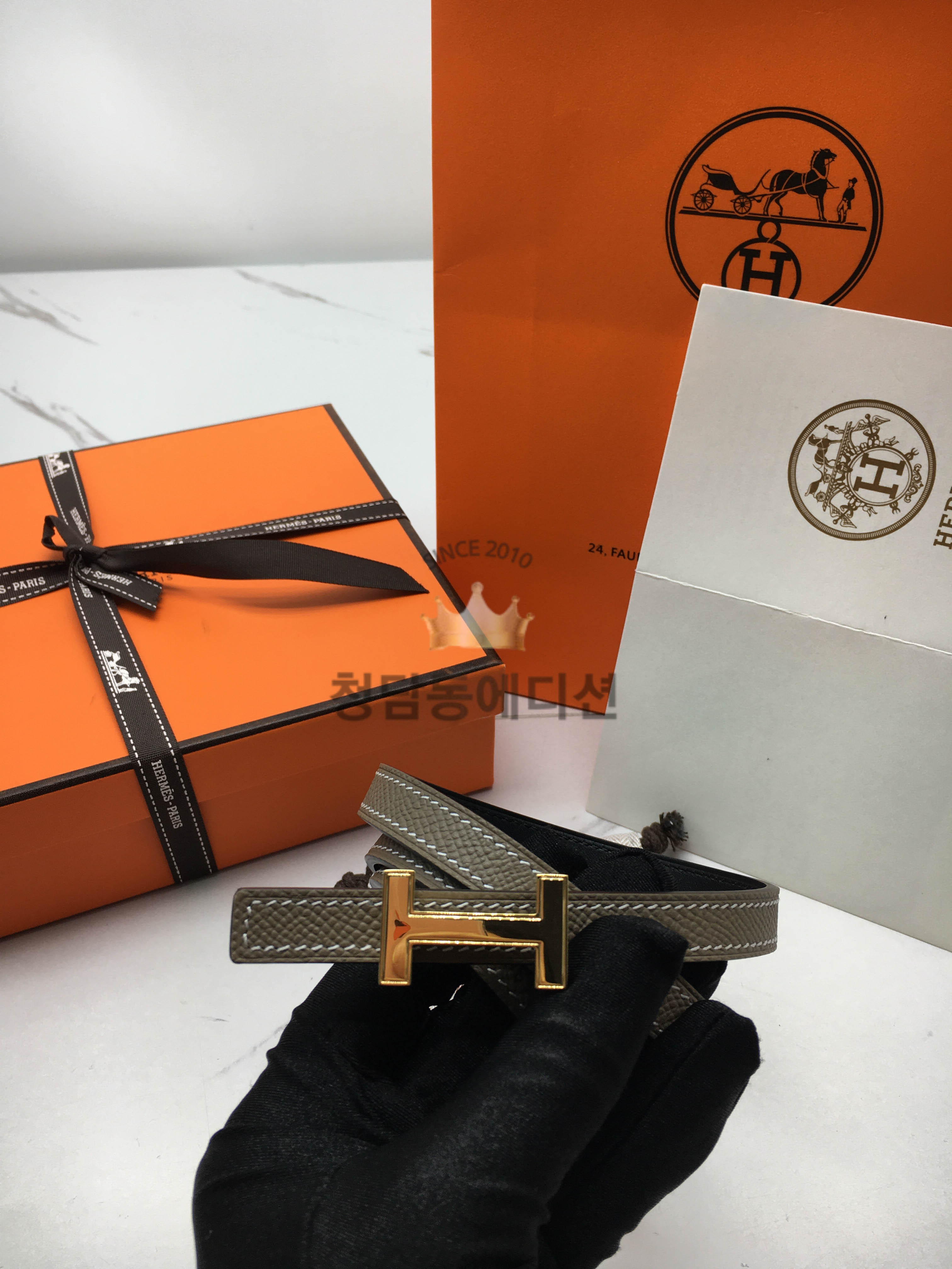 에르메스 포커스 벨트 (버클 1.3cm)