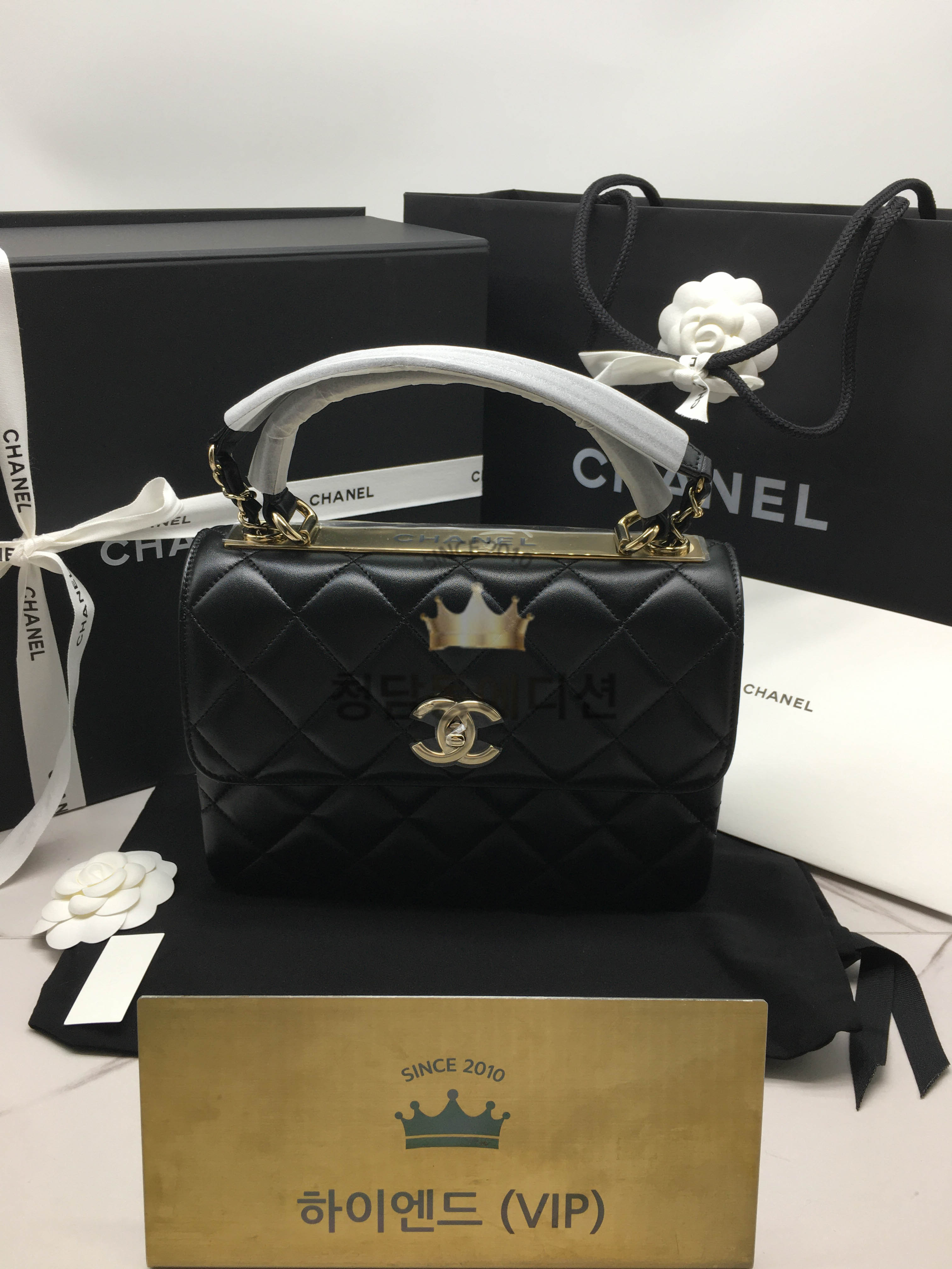 샤넬 트렌디 CC 탑핸들 플랩백 (하이엔드급)
