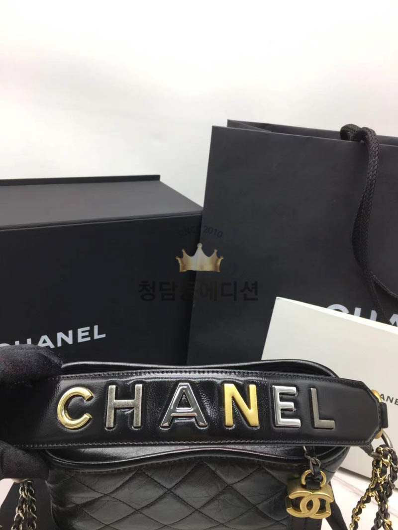 샤넬 가브리엘 호보백 스몰 (하이엔드급) (핸들.ver)