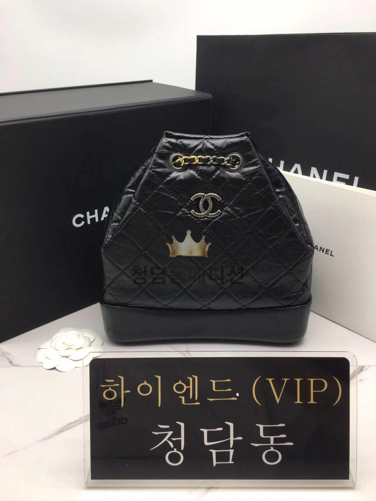 샤넬 가브리엘 백팩