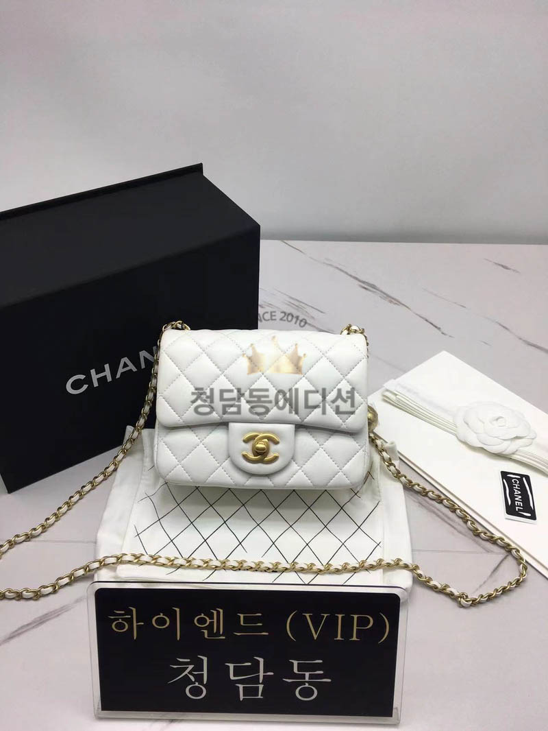 샤넬 볼 클래식 플랩백 18cm (하이엔드급)