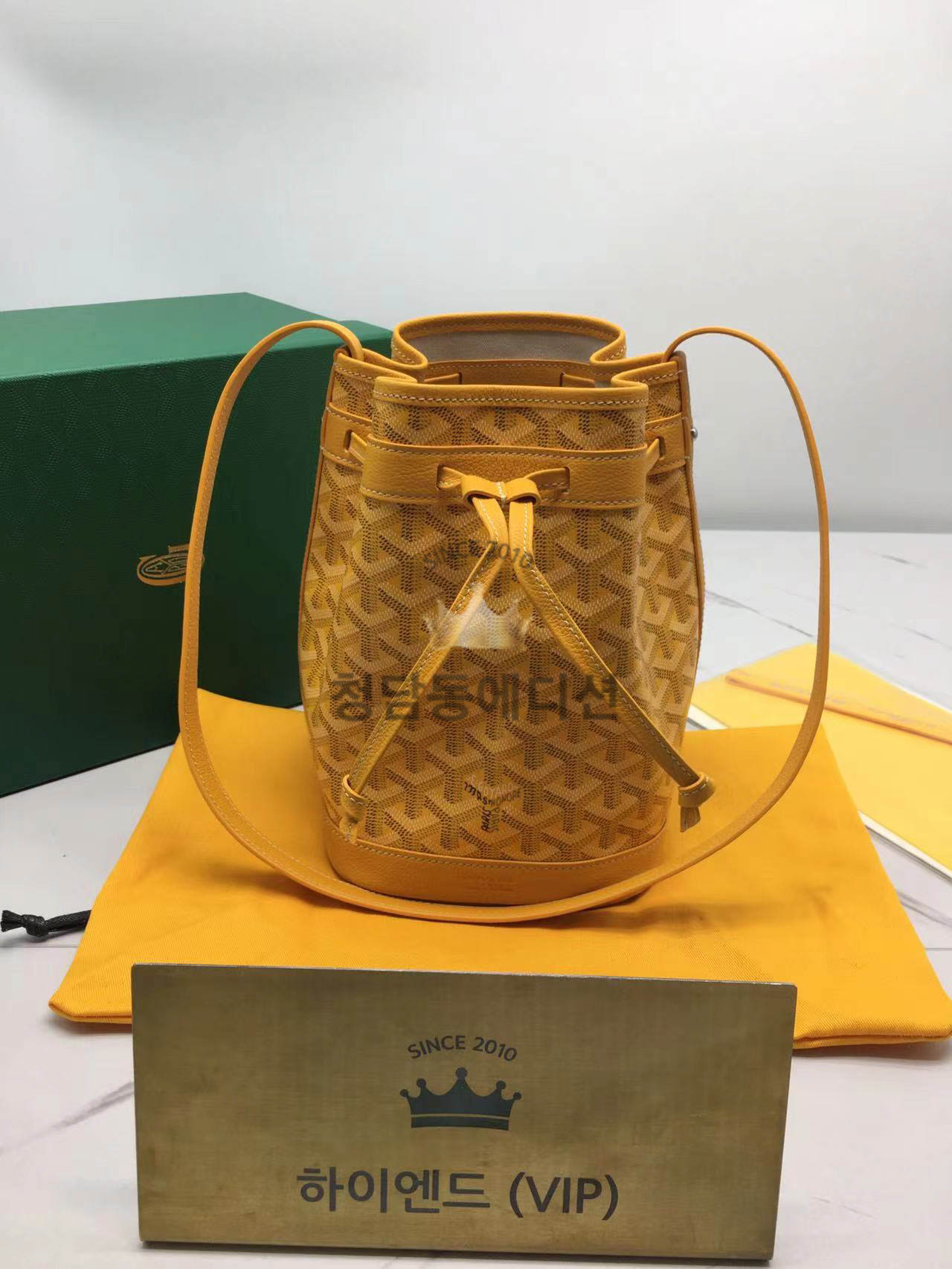 고야드 쁘띠플로 버킷백