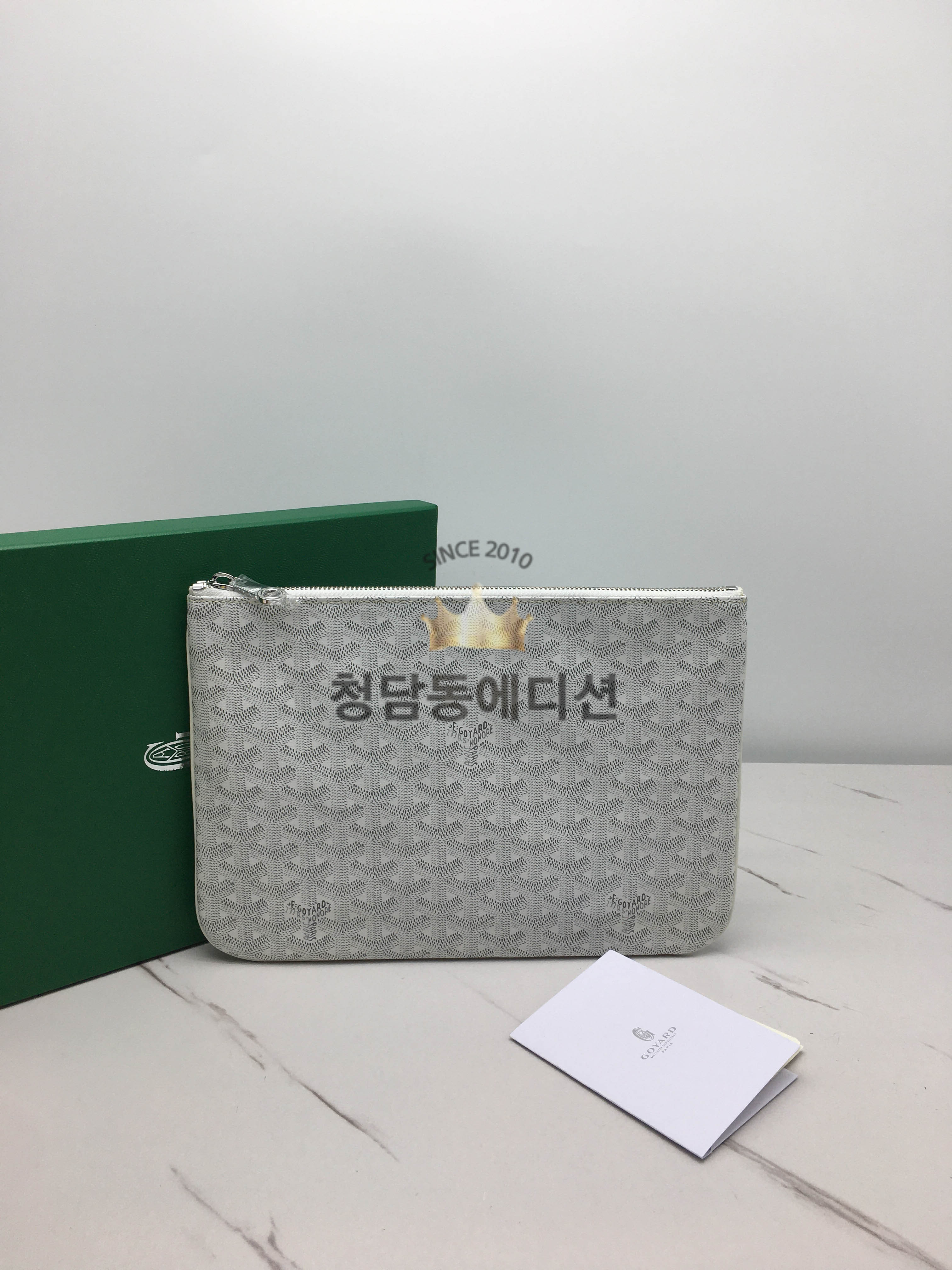 고야드 세나 클러치 MM /GM