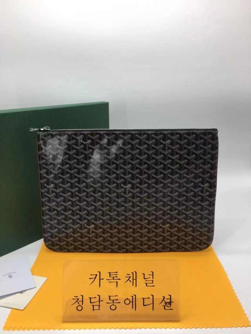 고야드 세나 클러치 MM /GM (컬러 브라운)