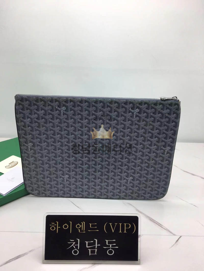 고야드 세나 클러치 MM /GM (컬러 그레이)