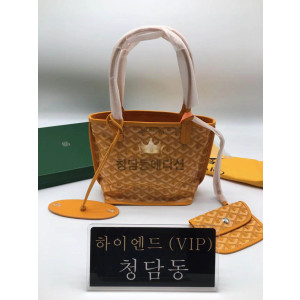 고야드 미니 앙주백 20cm